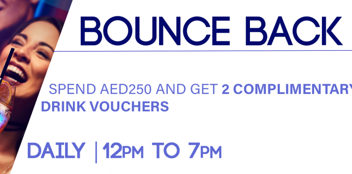 bbd-bounce-back-offer-2