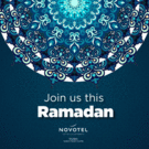 ramadan-gif-2-2