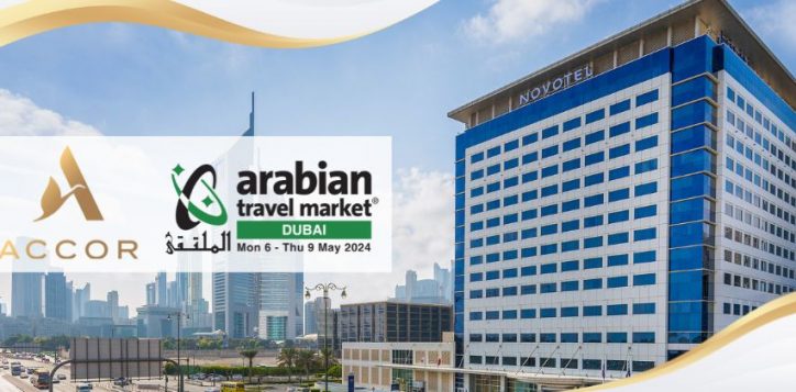 atm-novotel-2024-2