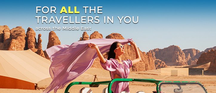 fb-cover_summeroffer_820x312_me_en-2